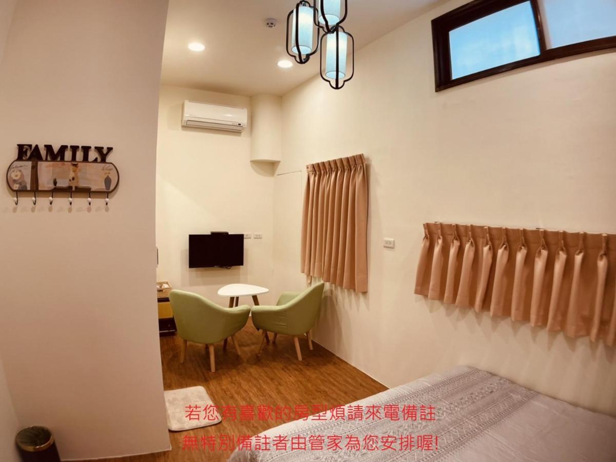 Green Only Homestay Tainan Zewnętrze zdjęcie