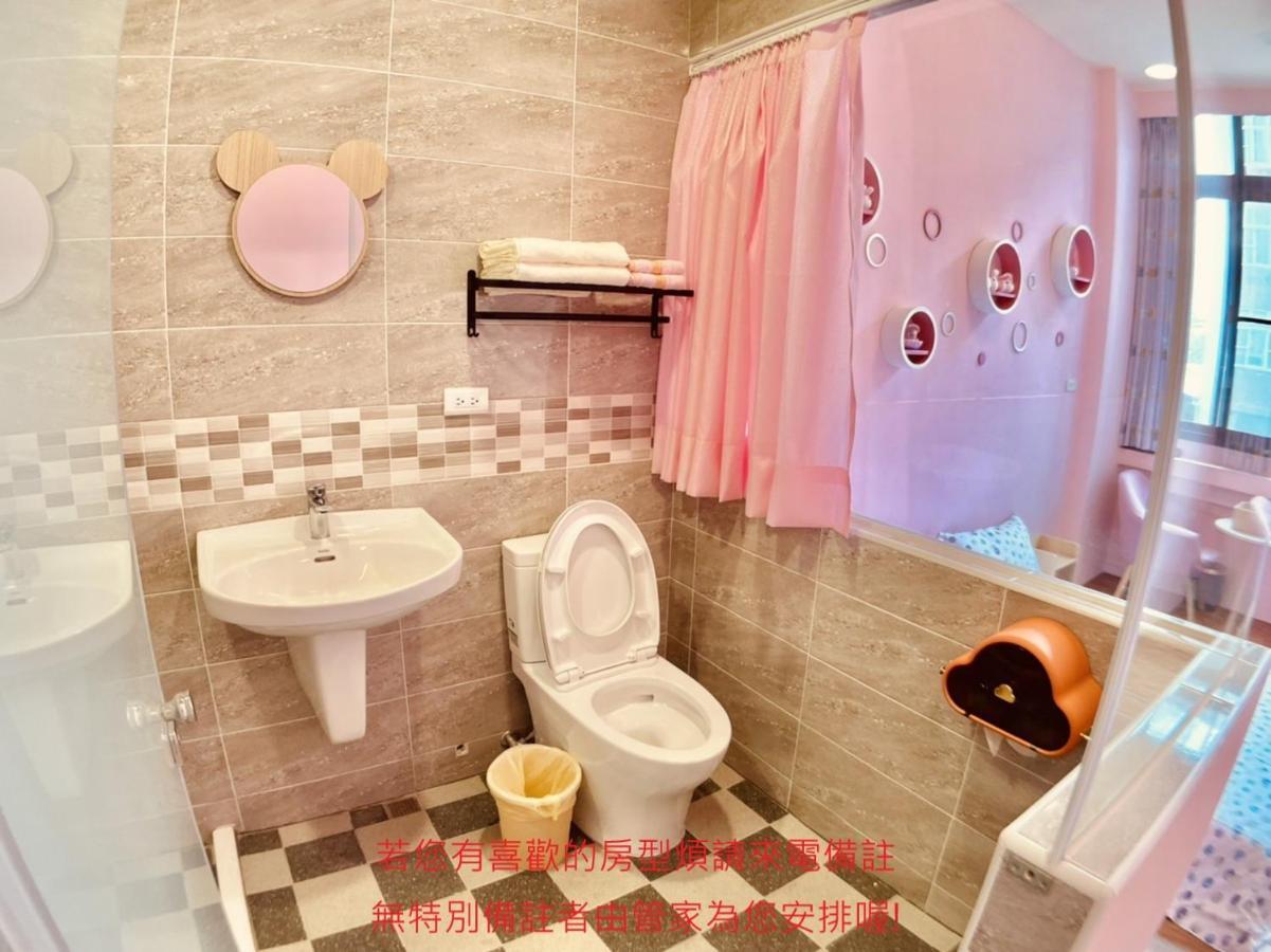 Green Only Homestay Tainan Zewnętrze zdjęcie