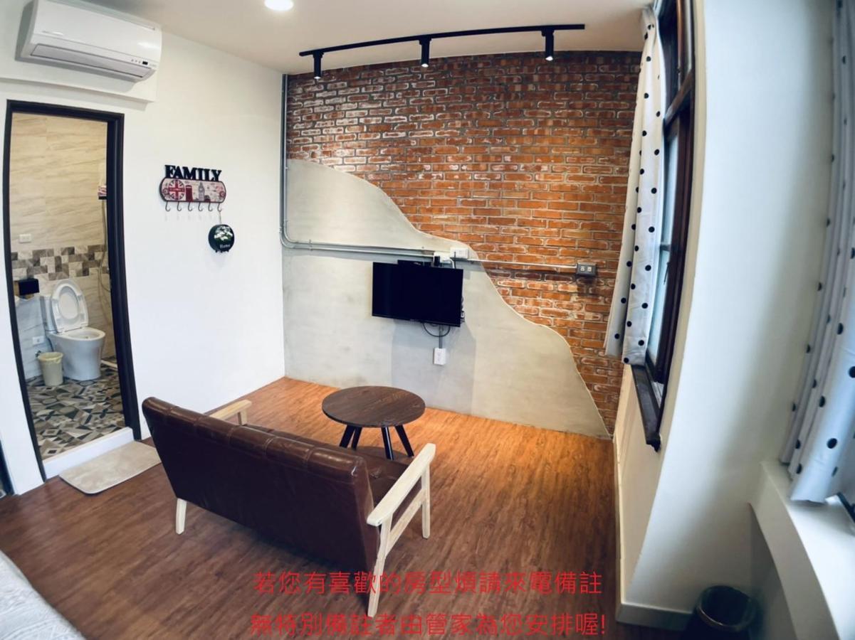 Green Only Homestay Tainan Zewnętrze zdjęcie
