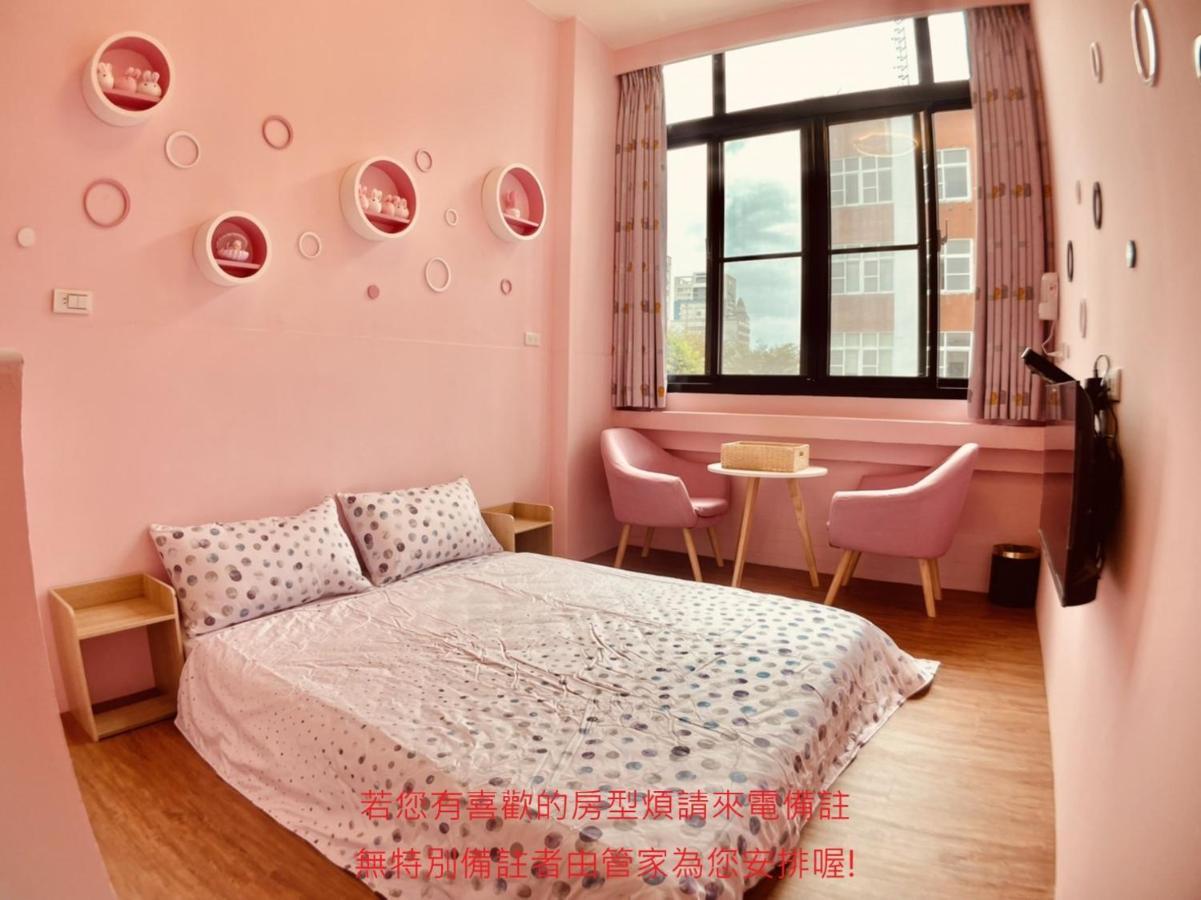 Green Only Homestay Tainan Zewnętrze zdjęcie