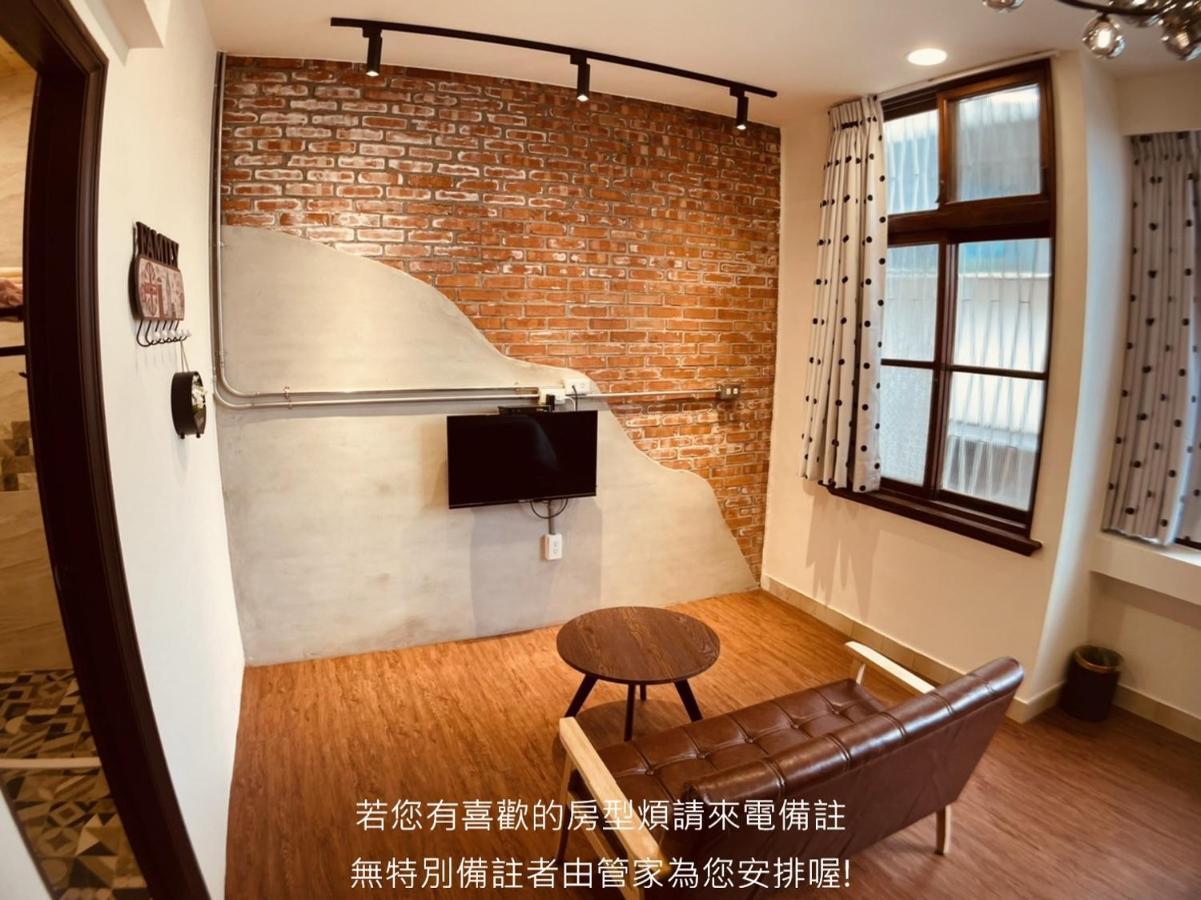 Green Only Homestay Tainan Zewnętrze zdjęcie