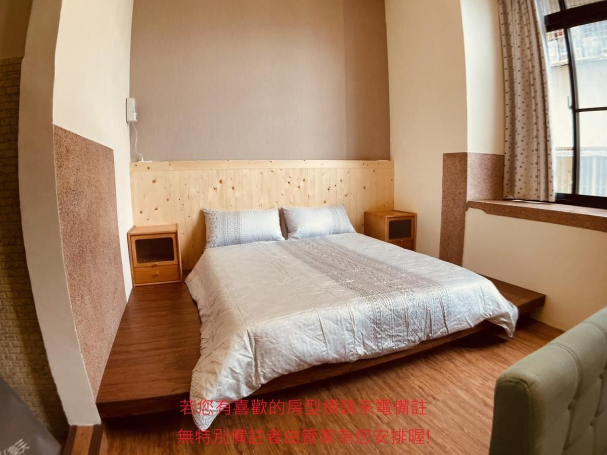 Green Only Homestay Tainan Zewnętrze zdjęcie