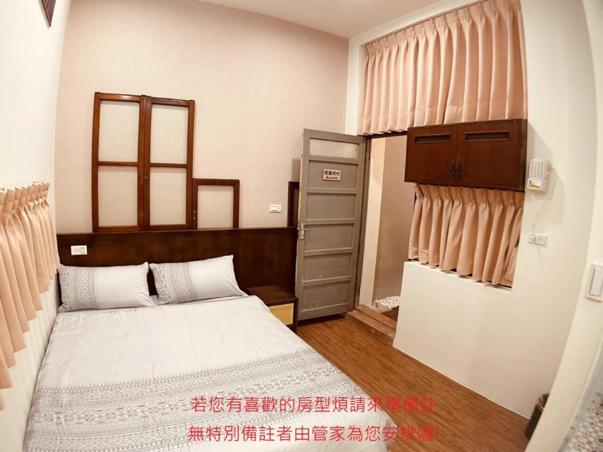 Green Only Homestay Tainan Zewnętrze zdjęcie