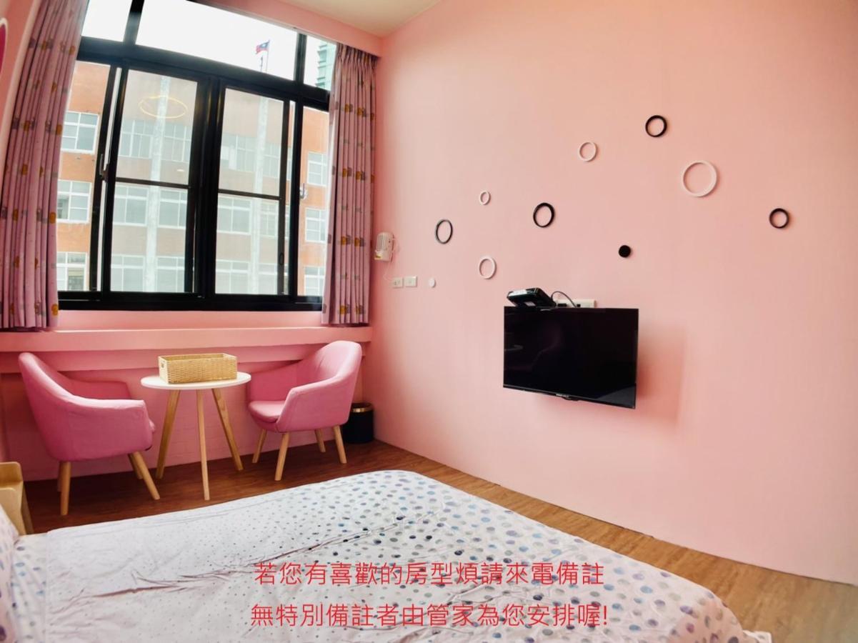 Green Only Homestay Tainan Zewnętrze zdjęcie