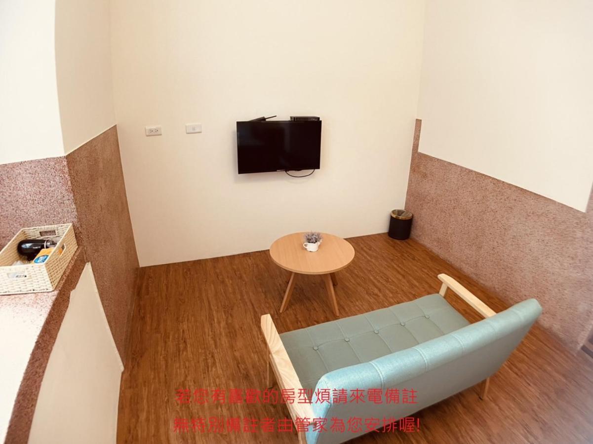 Green Only Homestay Tainan Zewnętrze zdjęcie