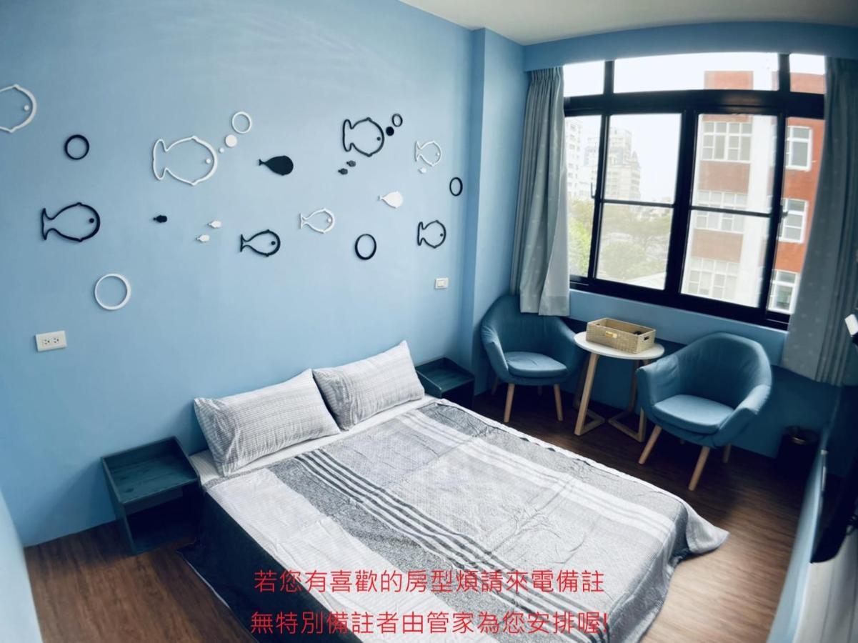 Green Only Homestay Tainan Zewnętrze zdjęcie