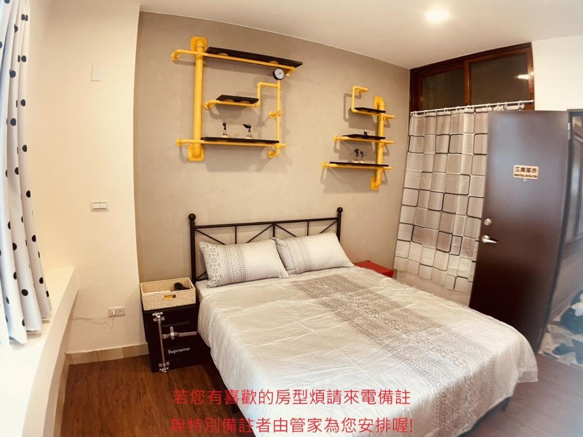 Green Only Homestay Tainan Zewnętrze zdjęcie