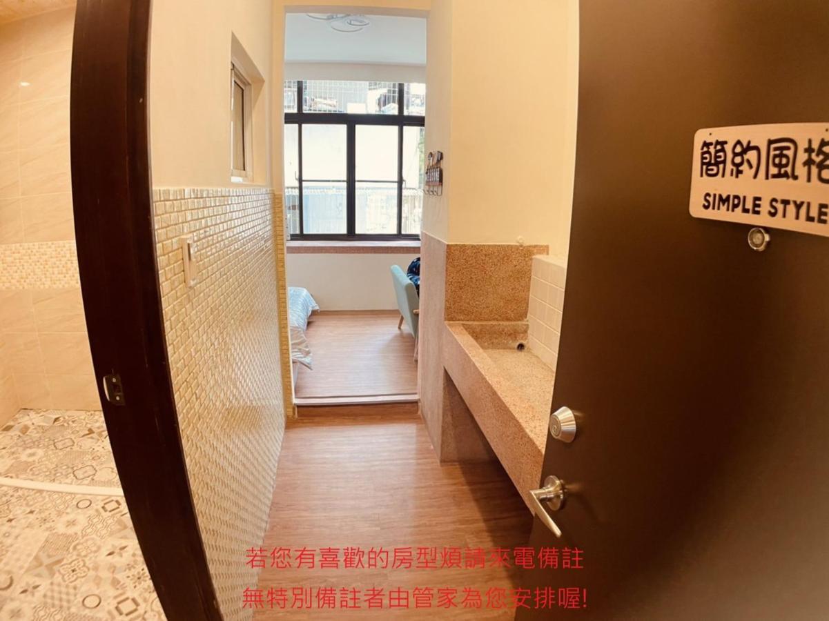 Green Only Homestay Tainan Zewnętrze zdjęcie