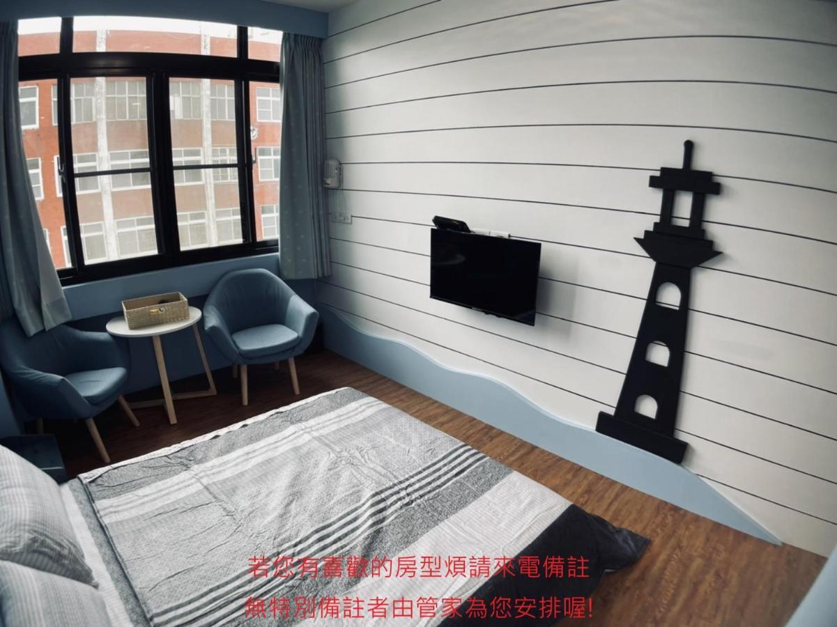 Green Only Homestay Tainan Zewnętrze zdjęcie