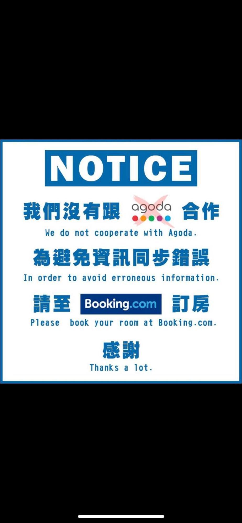 Green Only Homestay Tainan Zewnętrze zdjęcie